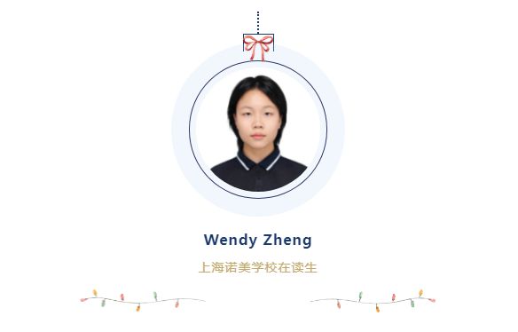 圣诞义卖会让这个冬天充满爱与欢笑！ky开元棋牌贩卖快乐传递爱心！诺美(图3)