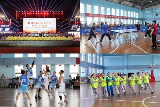 力 务实担当 打造企业文化新阵地开元棋牌app陕西美鑫：凝心聚(图2)