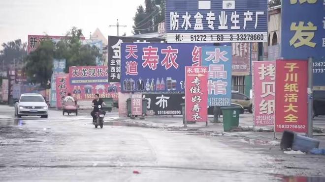 烧到停不下来：有这好东西咋不早说！开元棋牌中国冥币在海外杀疯了！老外(图7)