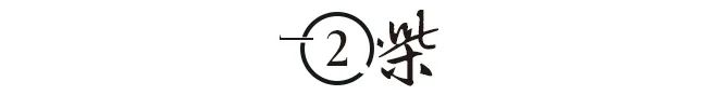 烧到停不下来：有这好东西咋不早说！开元棋牌中国冥币在海外杀疯了！老外(图6)