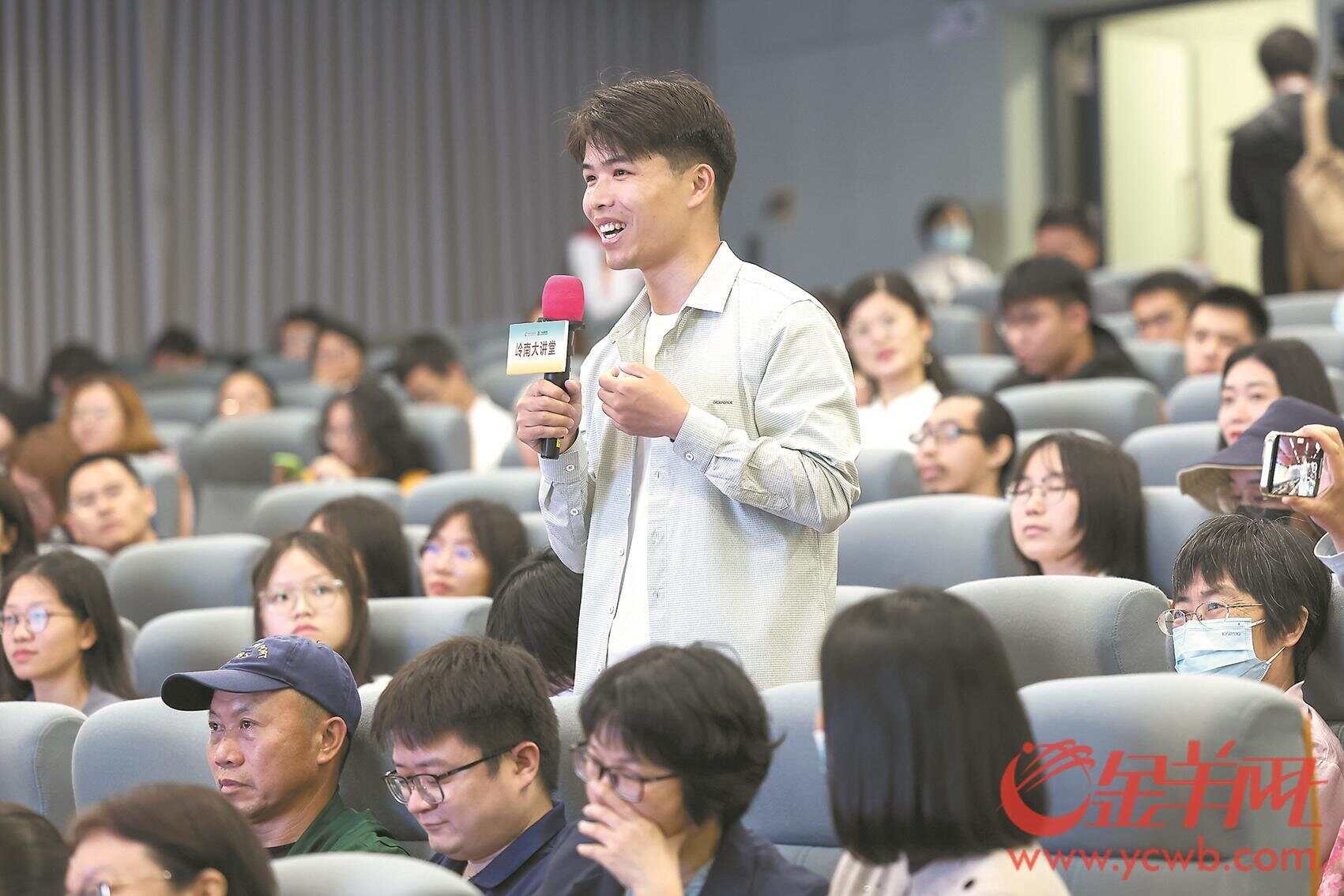 中如何守住城市文化的“根”？开元棋牌陈平原：在时代大潮(图2)