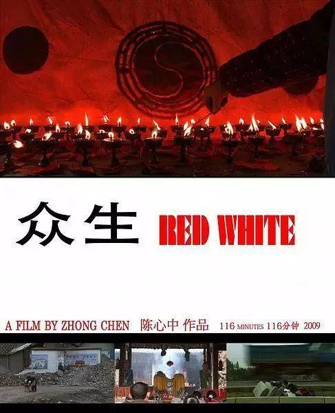 7周年跟随15部纪录片回望开元棋牌试玩512大地震1(图15)