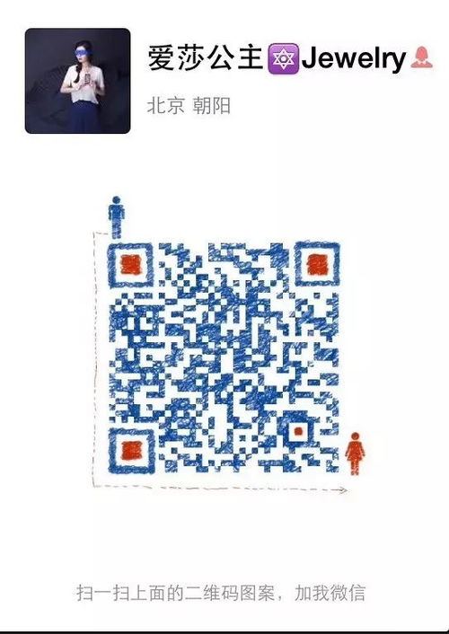 罗今日运势（爱莎塔罗查询）开元棋牌今日运势：爱莎塔