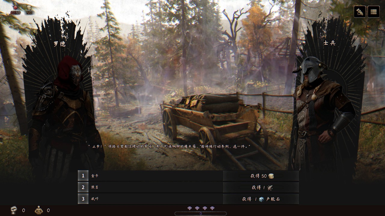 25推荐 12月必玩卡牌游戏大全开元棋牌app耐玩卡牌手游20(图6)