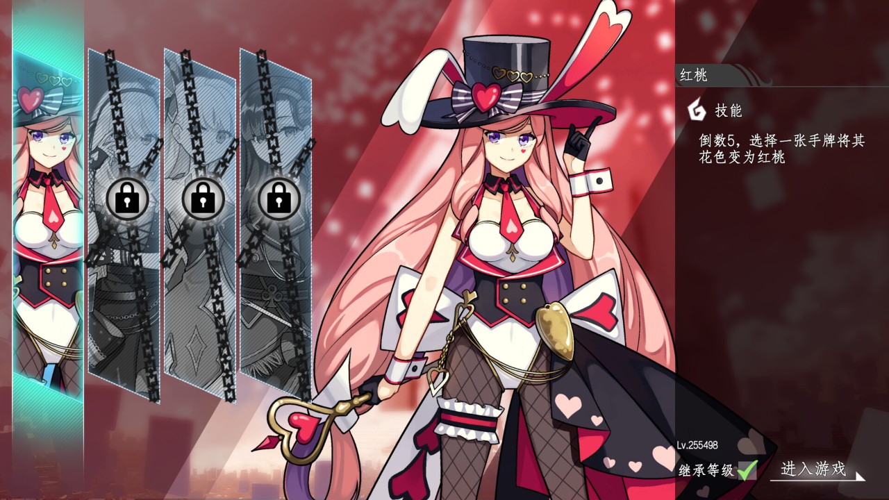 25推荐 12月必玩卡牌游戏大全开元棋牌app耐玩卡牌手游20(图5)