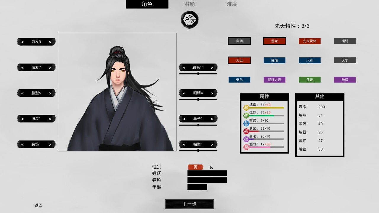 25推荐 12月必玩卡牌游戏大全开元棋牌app耐玩卡牌手游20(图10)