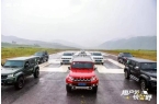 亚塔塔罗跨界活动：探索未知预见旅程开元棋